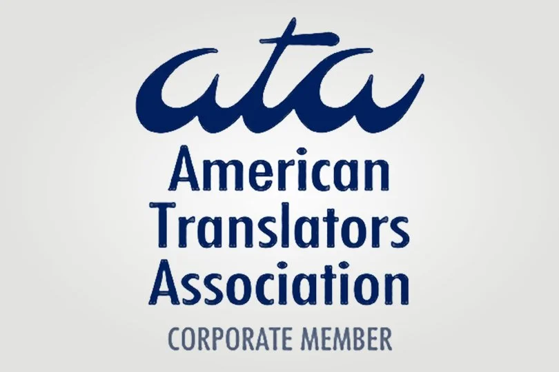 ATA (American Translators of Assoc.)